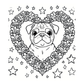 🤠 Scarlett the Pug: Texas Rescue Edition – 30th Anniversary Special  Digital Download PDF
